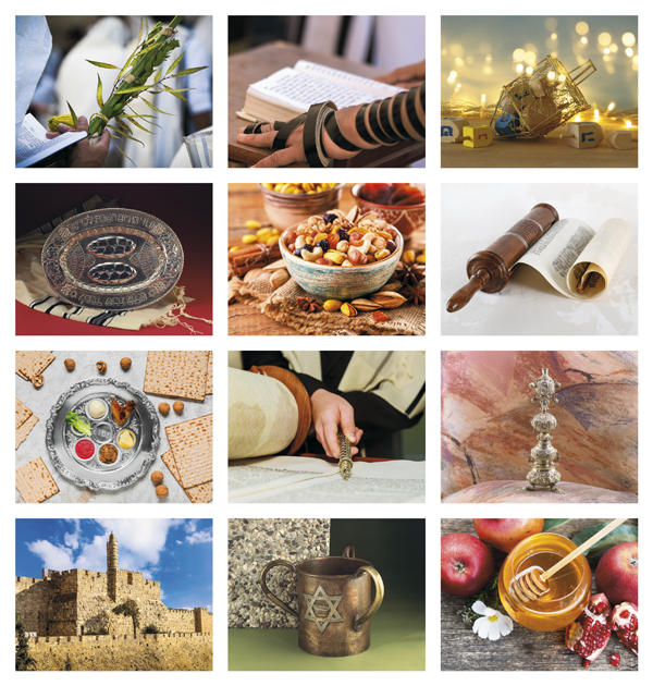 Click to Enlarge Monthly Images- Jewish Life #7251 Custom Imprinted Calendar - Jewish Life #7251