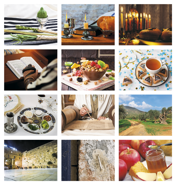 Click to Enlarge Monthly Images- Jewish #822 Custom Imprinted Calendar - Jewish #822